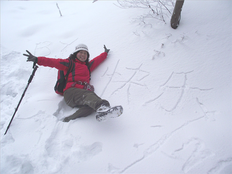 2011_01230114_.jpg
