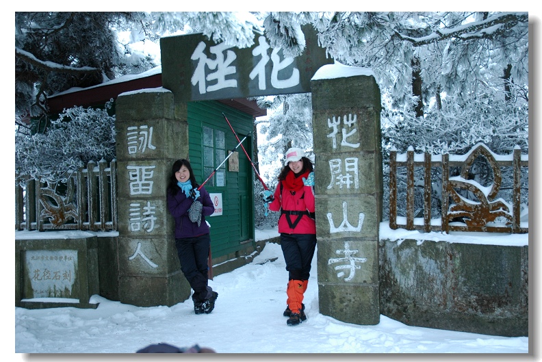 dsc_8154-1.jpg