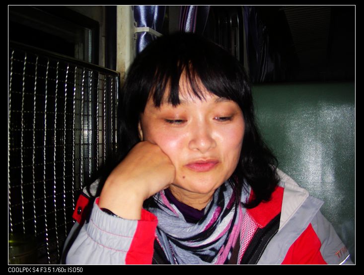 dscn9524.jpg