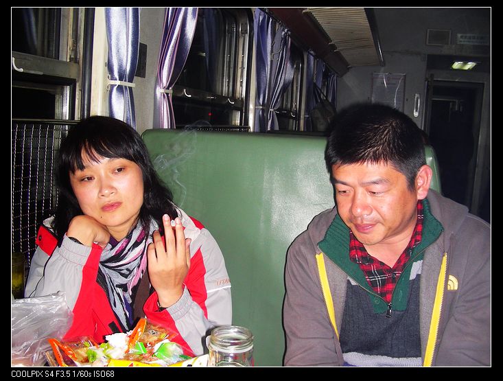 dscn9528.jpg