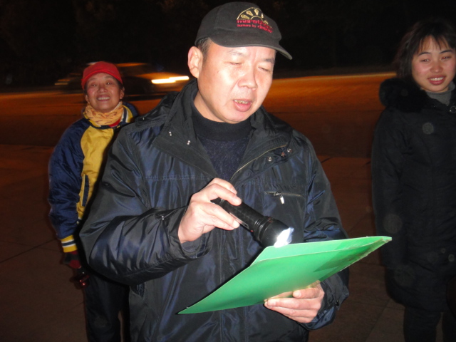 dsc01575.jpg