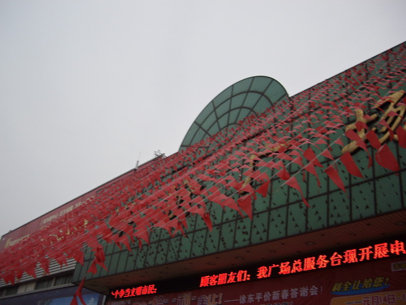 imgp2969.jpg