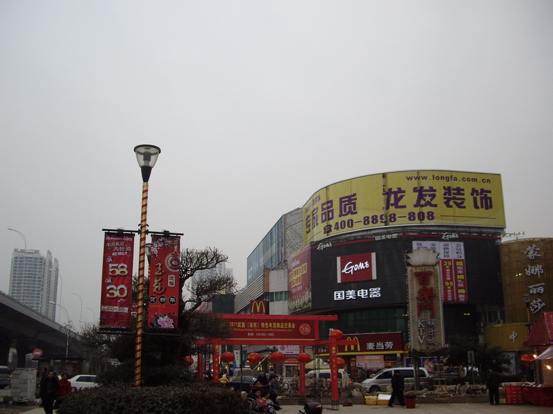 imgp2971.jpg