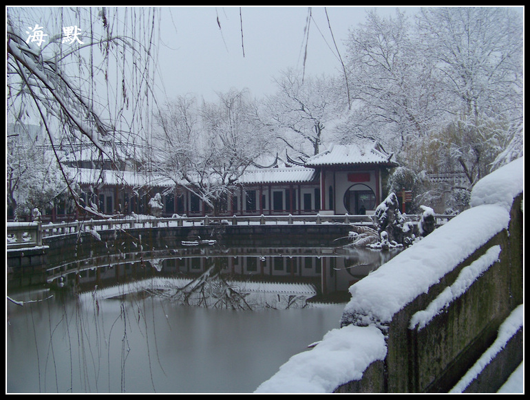 20110120ƺ¥aϾ (14).jpg