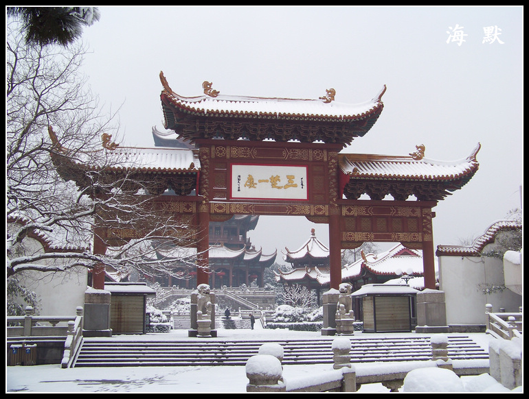 20110120ƺ¥c (23).jpg