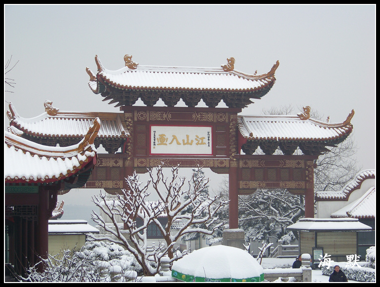 20110120ƺ¥c (34).jpg
