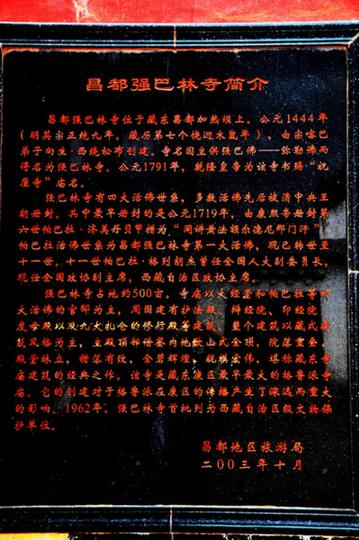 Ƭ 1583.jpg