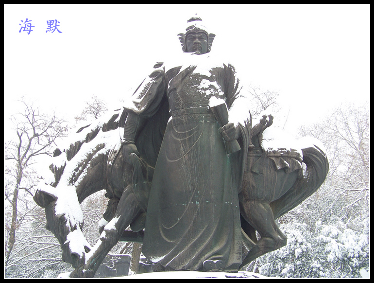 20110120ƺ¥g (20).jpg