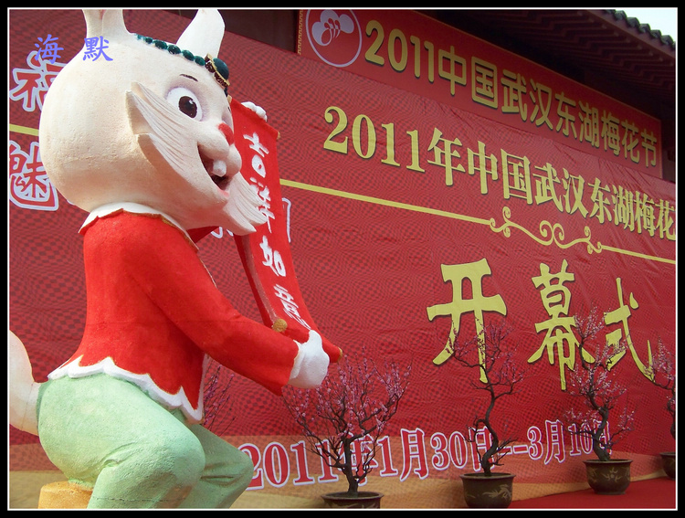 20110130÷ (14).jpg