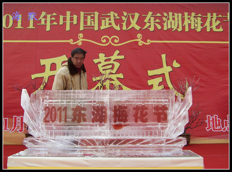 20110130÷ (13).jpg