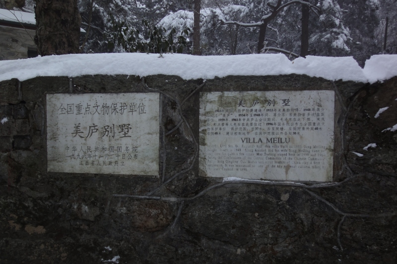 dsc04502.jpg