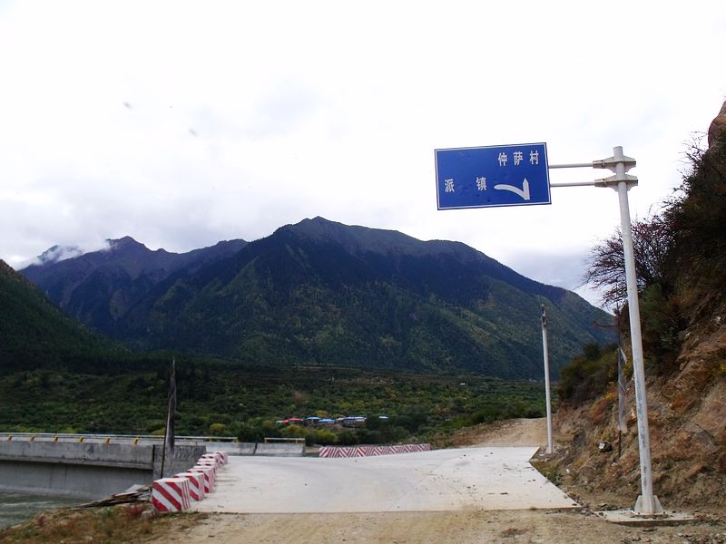 dscf8898.jpg