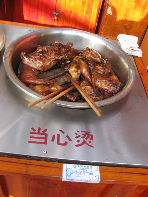 img_6596.jpg