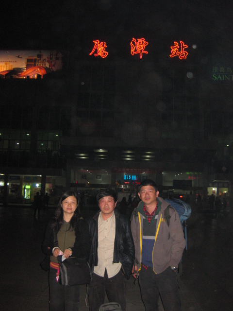 img_6629.jpg