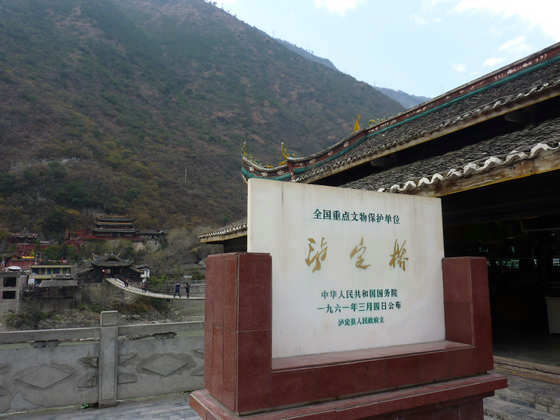 p1120636.jpg