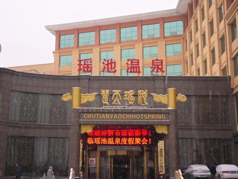 sdc10611.jpg