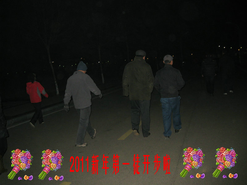 img_5559.jpg