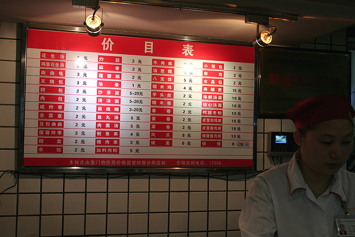 img_9872.jpg