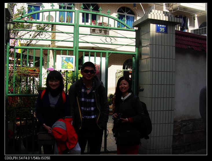 dscn9473.jpg