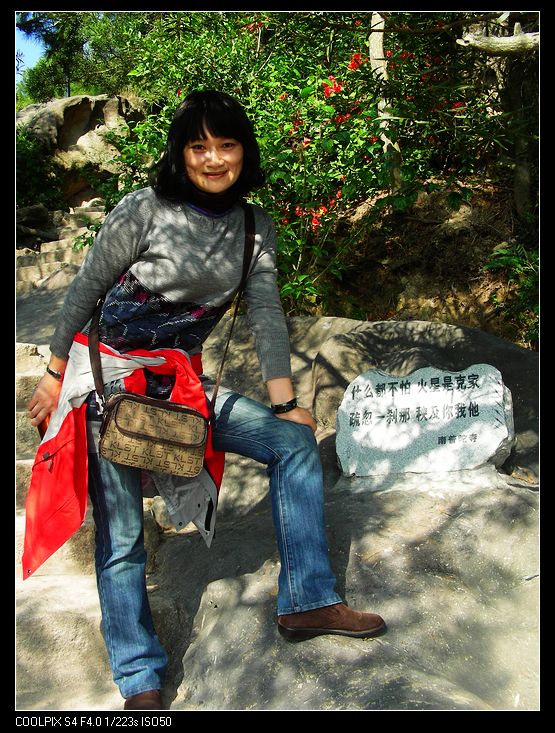 dscn0008.jpg
