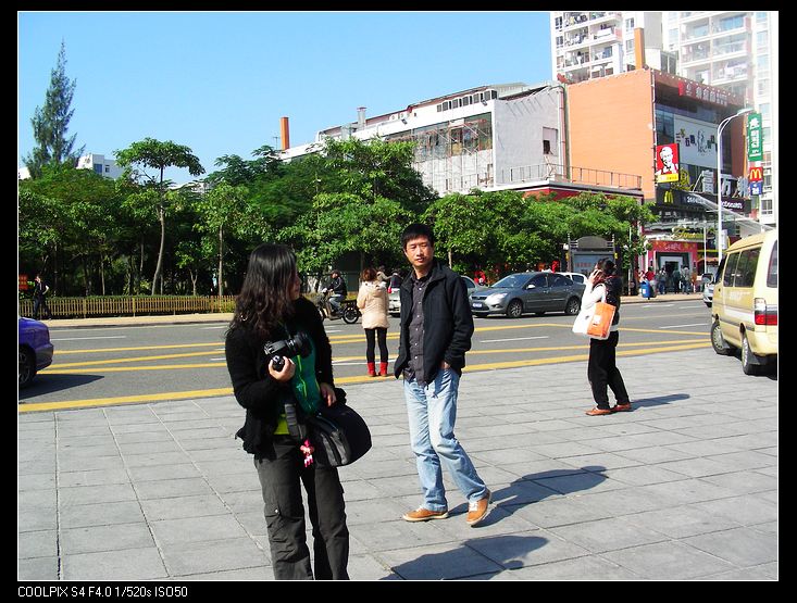 dscn0005.jpg