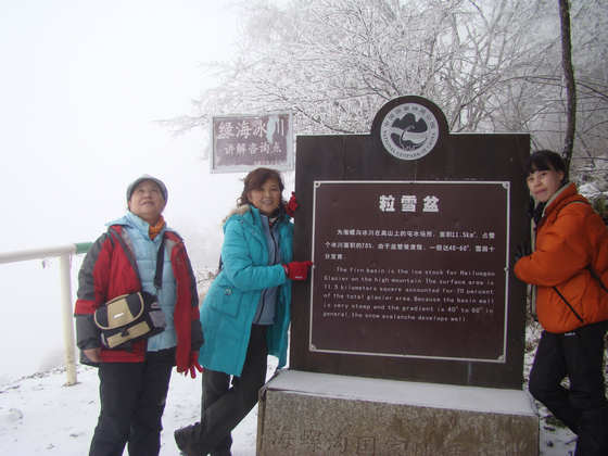 dsc07494.jpg