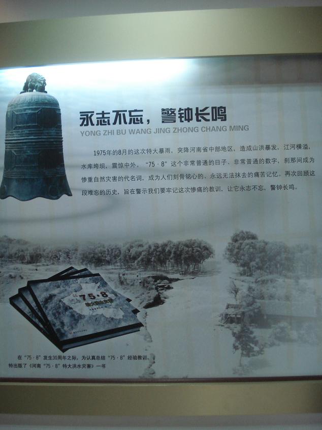dsc04523.jpg