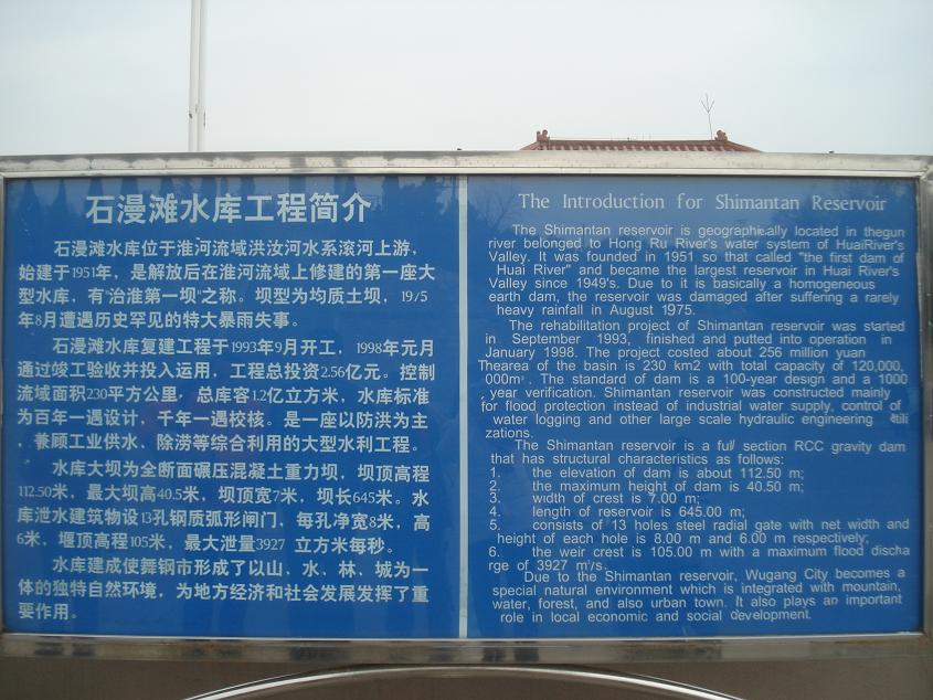 dsc04526.jpg