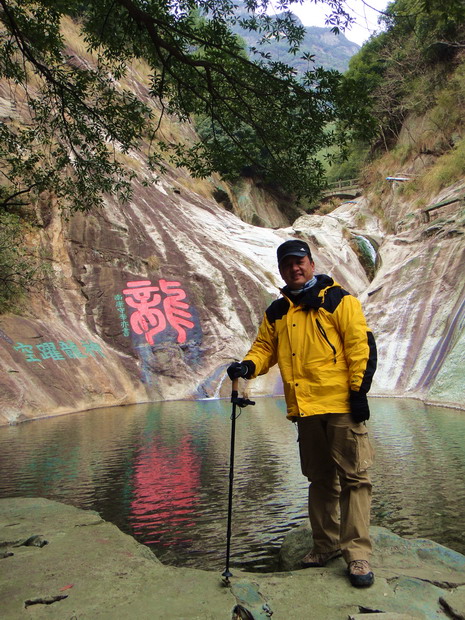 dsc09844.jpg