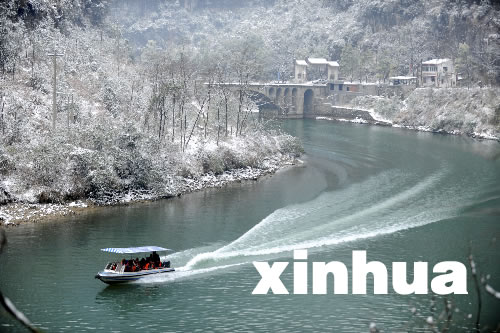 xin_0930108031004281173569.jpg