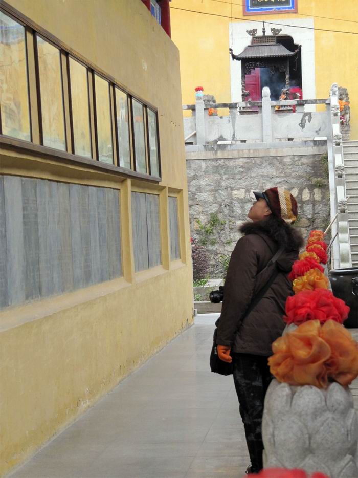 С img_6863.jpg