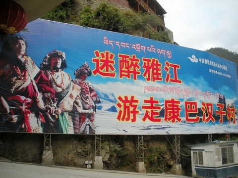 dscn2586.jpg