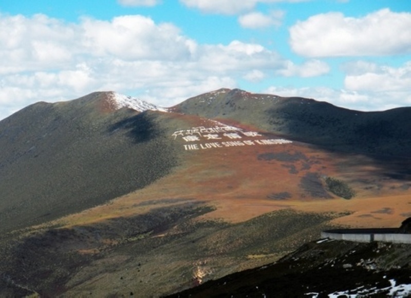 dscn2750.jpg