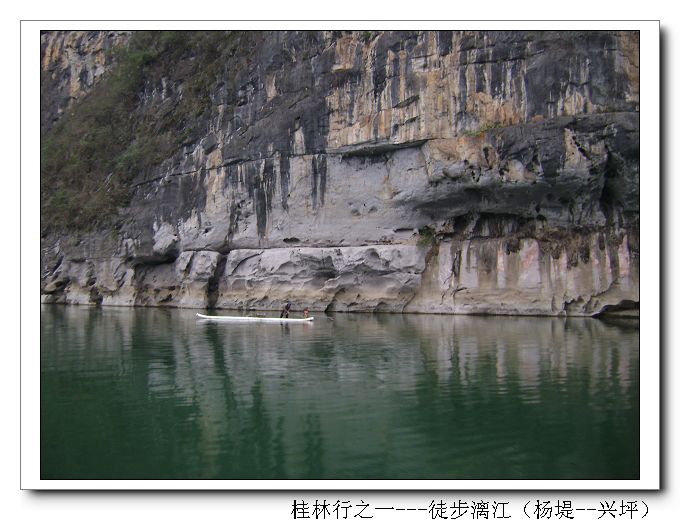 dsc08255-1.jpg