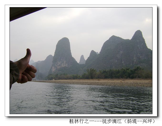 dsc08286-1.jpg
