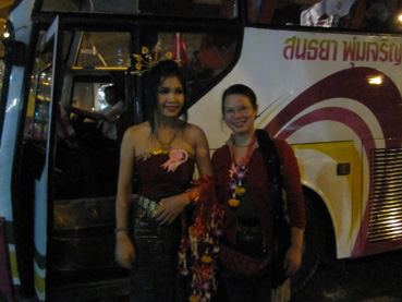img_5470.jpg