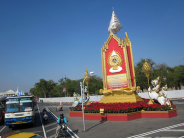 img_5505.jpg