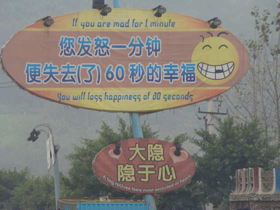 dsc07703.jpg
