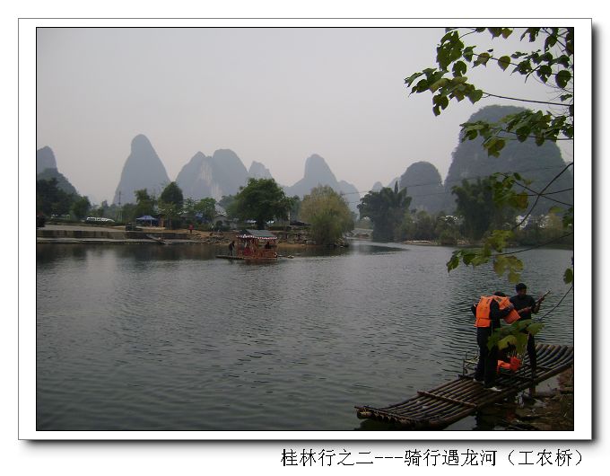dsc08404-1.jpg