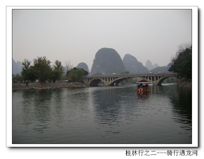 dsc08412-1.jpg
