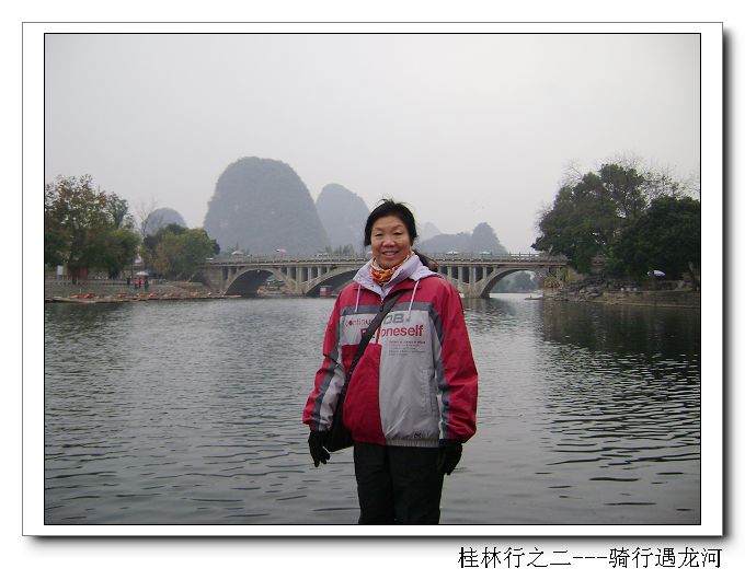 dsc08410-1.jpg