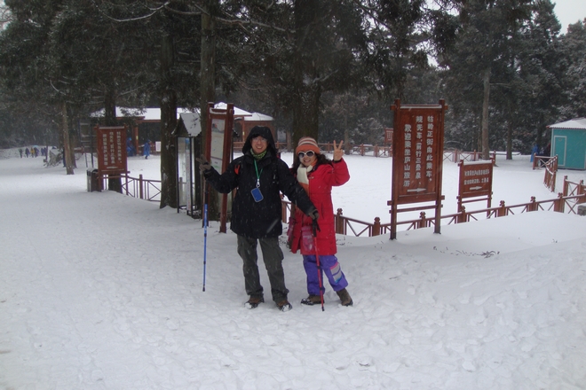 neo_img_dsc09079.jpg