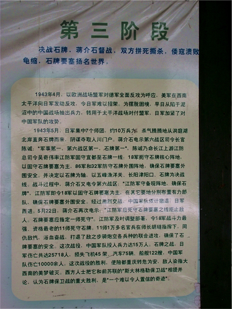 2011_01020122_.jpg