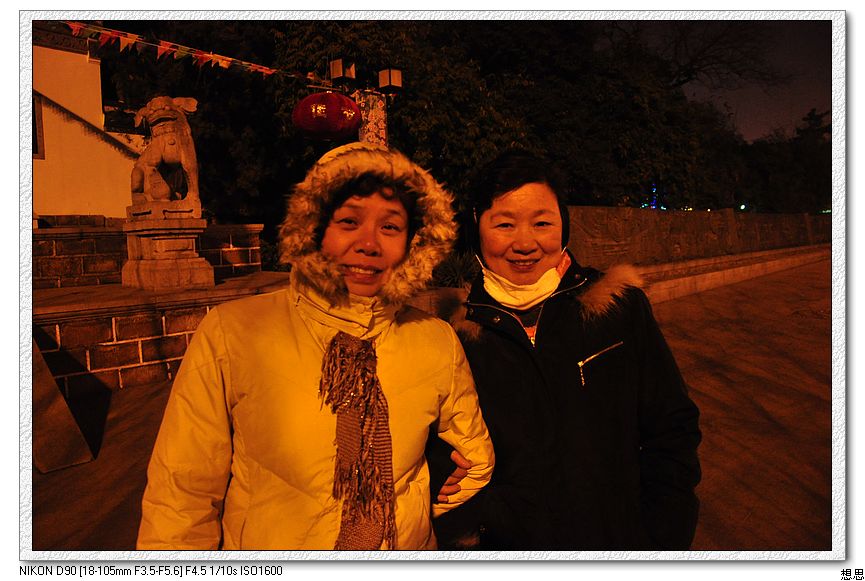 Ƭ 008.jpg