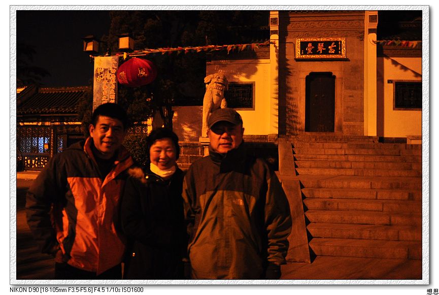 Ƭ 010.jpg