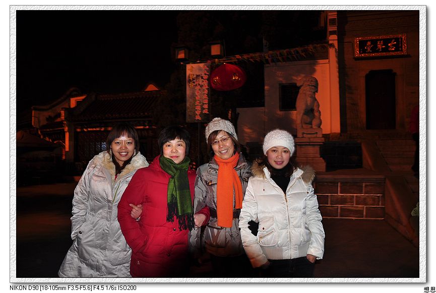 Ƭ 021.jpg