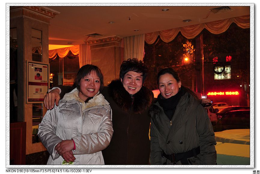 Ƭ 043.jpg