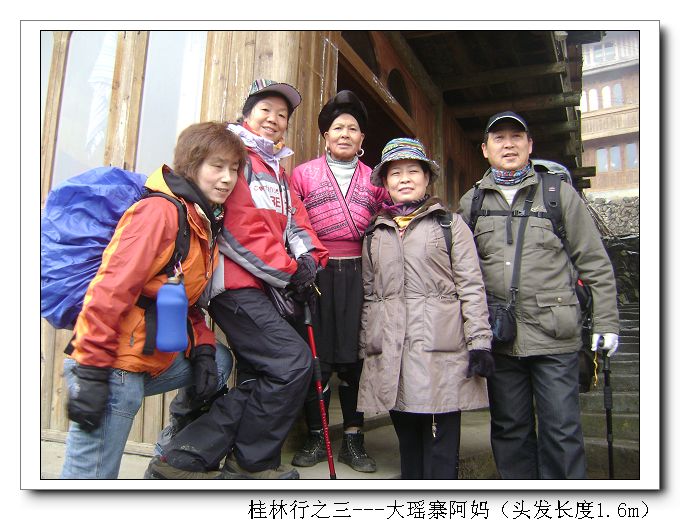 dsc08448-1.jpg