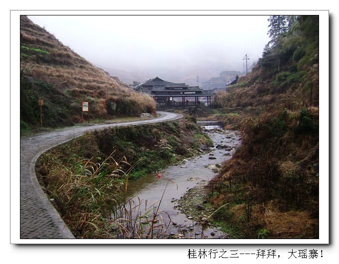 dsc08458-1.jpg