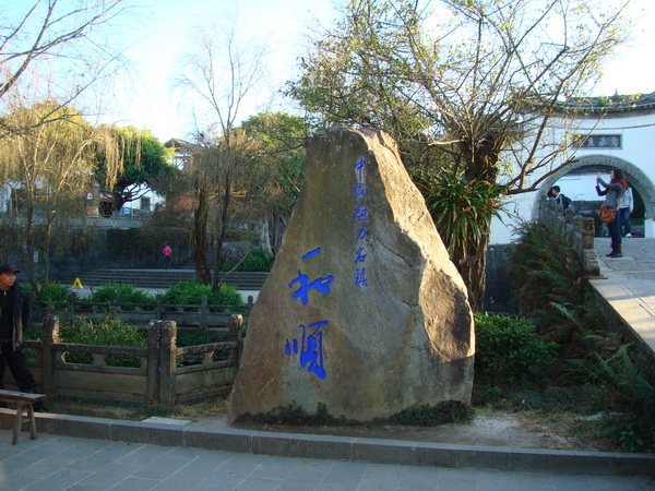 dsc07512_СС.jpg